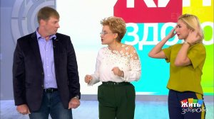 Боли в спине. Жить здорово! Фрагмент выпуска от 07.12.2018