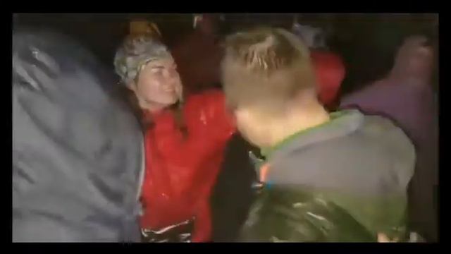 Дикая Мята 2019 смотреть онлайн