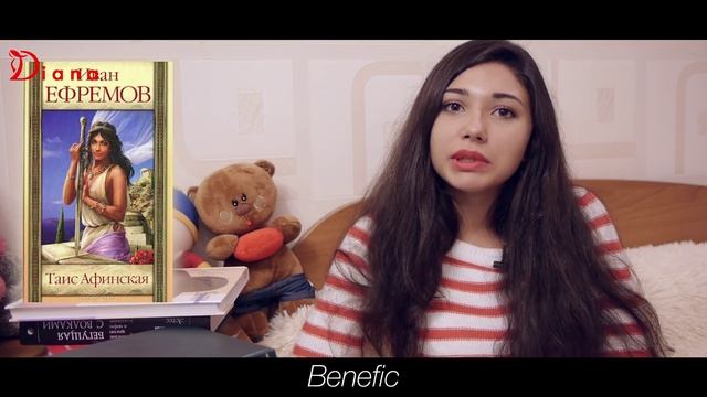 Книги, которые должна прочитать каждая. смотреть онлайн