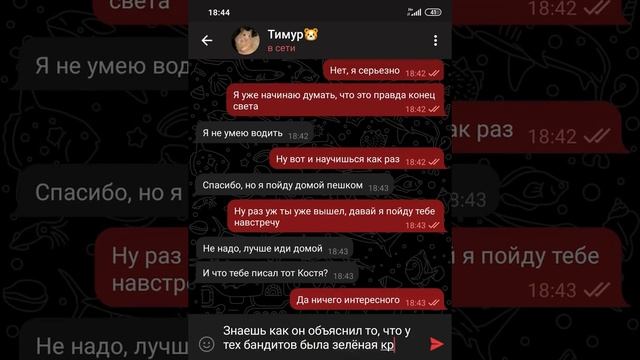 почему в городе сработали сирены тревоги / городская сирена: часть 2 смотреть онлайн