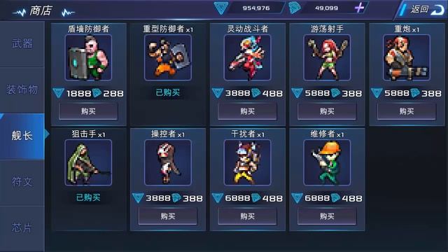 Cubegun: probably the most creative sandbox game смотреть онлайн