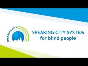 Speaking city system