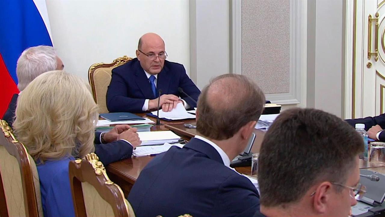 Бюджет на 2024 год останется социально ориентированным