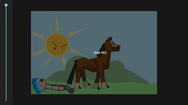 Простите за конец.Не смогла его вырезать из видео смотреть онлайн