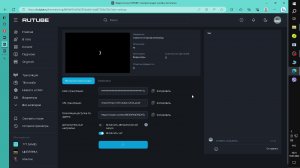 стрим по второму вельмаку