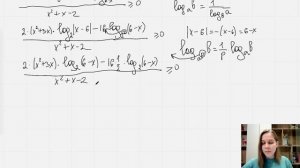 15 задание 126 варианта ЕГЭ с сайта math100