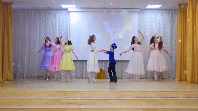 134 Образцовый хореографический ансамбль «Радуга» - "Щелкунчик", г.о. Самара