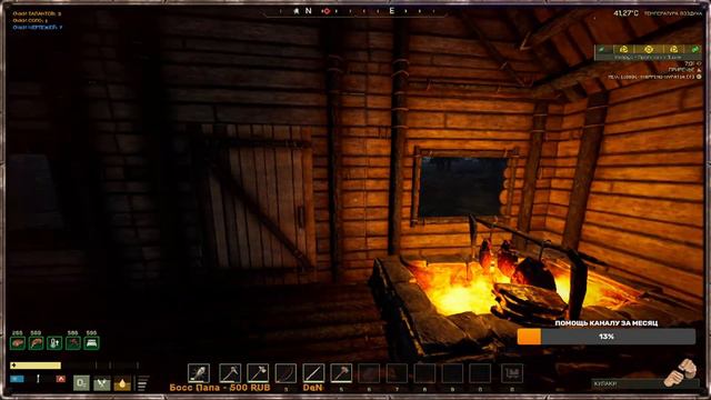 🔥Icarus🔥Выживание на другой планете №2 смотреть онлайн