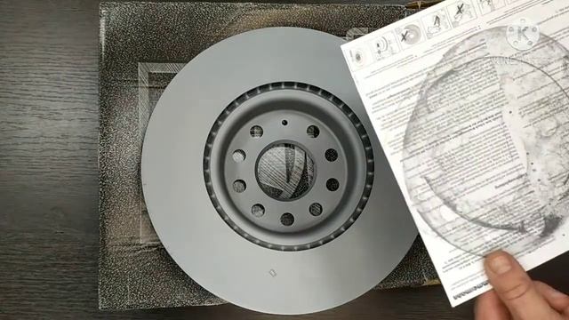 100.3300.20 100330020 ZIMMERMANN Диск тормозной передний Coat Z VAG смотреть онлайн