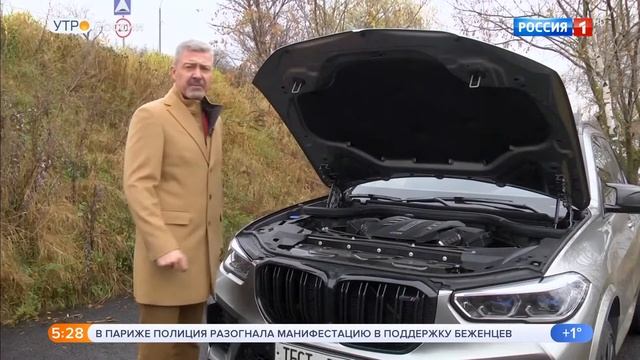 BMW X5 M.Видео обзор.Тест драйв. смотреть онлайн