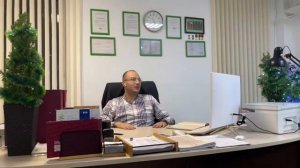 Проверить запрет на выезд