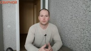 ЛУЧШИЕ ЭЛЕКТРОДЫ С ОСНОВНЫМ ПОКРЫТИЕМ.КАКИЕ ЭЛЕКТРОДЫ ВЫБРАТЬ?