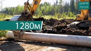 Стеклокомпозитные водопропускные трубы для строительства лесных автомобильных дорог Карелии