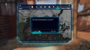 ELEX. Охотник за головами. Прохождение от SAFa