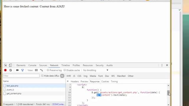 295P AJAX смотреть онлайн
