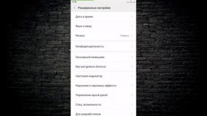 Что делать если не работает Play Market? Есть РЕШЕНИЕ ~ Google Play не открывается Гугл Плей