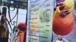 207. Крым ! Где Покушать Отдыхающим? Общепит в  Новом районе в Алупке!