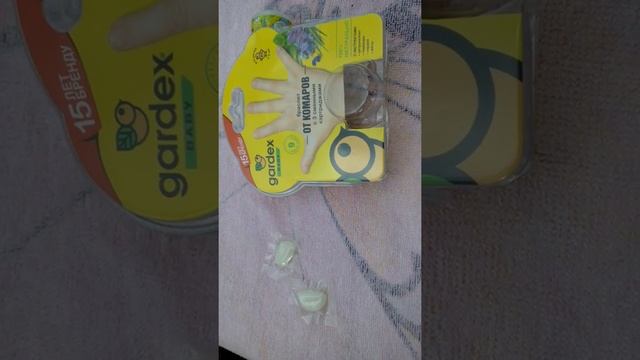 Браслет от комаров, gardex смотреть онлайн