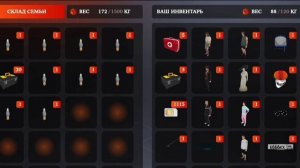 ПОЛНЫЙ ОБЗОР НА СЕМЬЮ?РАССКАЖУ КАК ПОЛЬЗОВАТЬСЯ ВСЕМ?СЕМЬЯ BLACK RUSSIA ??