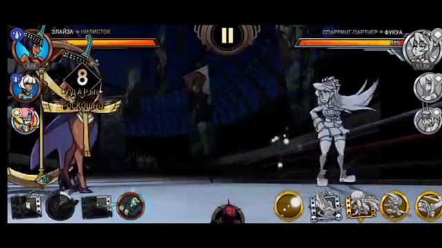 меня учат играть спасибо смотреть онлайн