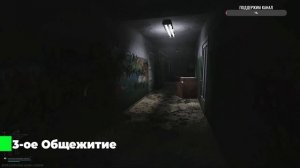 Как Найти Флешки ? Квест Что на Флешке? [Escape from Tarkov]