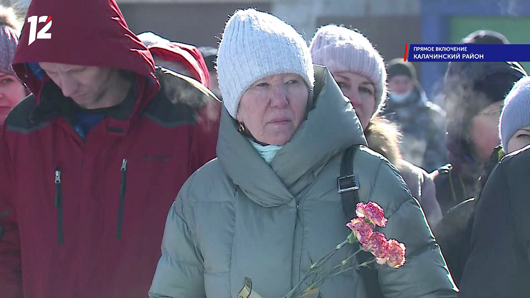 12 канал омск сегодняшний выпуск