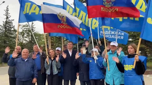 День России, 12.06.2023