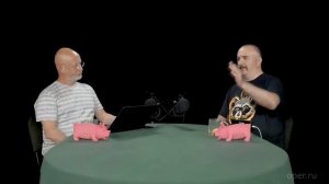 Про проводы в Дозор - разбор Игры престолов (Гомотрона)