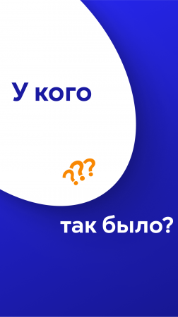 Смех смехом, но у врачей тяжёлая работа ⚒ #медицина #врачи #врач #работамечты