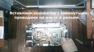 Samsung ml-2015 устранение ошибки "нет картриджа", сделай сам!