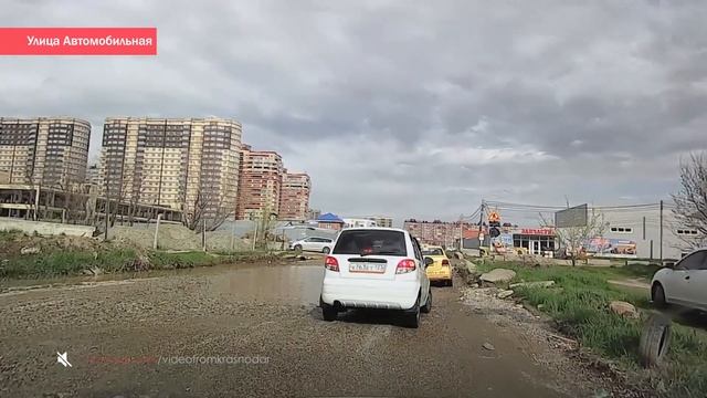 УЛИЦА АВТОМОБИЛЬНАЯ СТАЛА ОПАСНОЙ ДЛЯ ПРОЕЗДА НА АВТОМОБИЛЕ // УЖАСНЫЕ ДОРОГИ КРАСНОДАРА смотреть онлайн