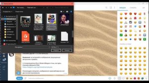Стикеры в Телеграм КАК СДЕЛАТЬ ? How to make stickers in Telegram