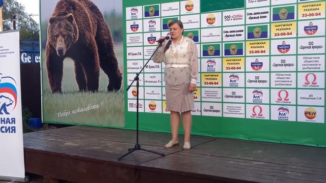 Марина Кузина вручила заслуженные награды участникам смотреть онлайн