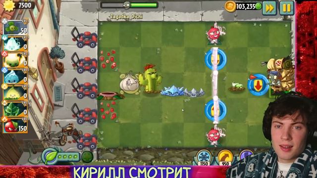 PVZ ДИЧЬ КТО ИЗ ЗОМБИ ПРОЙДЁТ ПОЛОСУ ПРЕПЯТСТВИЙ ДИЧИ? ОТВЕТ НА ЗАГАДКУ! РЕАКЦИЯ НА ПВЗ ДИЧЬ! смотреть онлайн