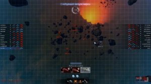 Star Conflict как играть ( Обзор игры Стар конфликт на русском языке)