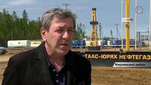 Месторождение Роснефти