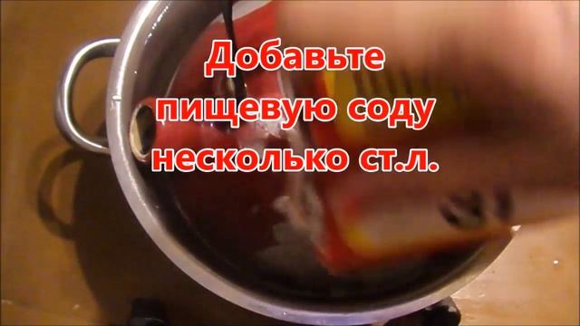 Как почистить чайник содой легко и быстро смотреть онлайн