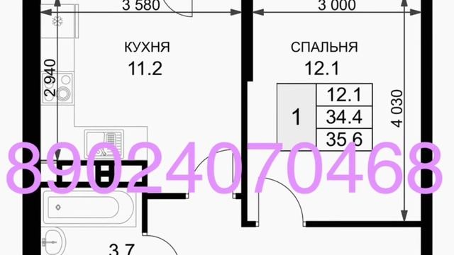 Квартира  Квартира в Краснодаре новостройки в Краснодаре #переезднаюг #новостройкикраснодара #крд