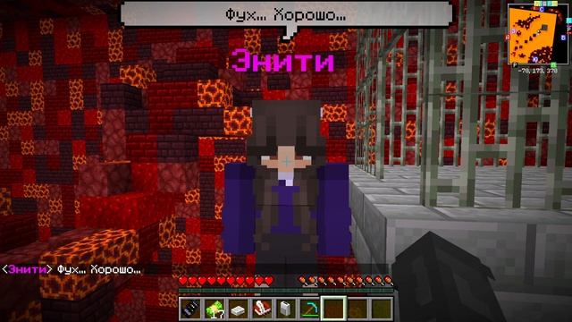 ? Майнкрафт но Поцелуй ЧЕЛОВЕКА и ДЕМОНА! смотреть онлайн