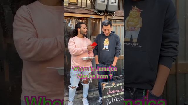 Jamaican Accent on Japanese Native