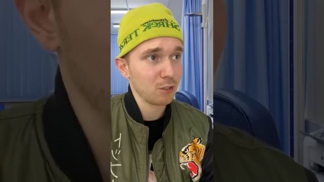 ПРОВЕРКА БИОМАТЕРИАЛА