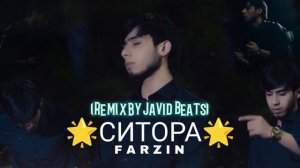 Ситора у на мада ошику на ёри вафодорай то охирша ютуба мекафона иншаллох