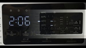 Стиральная машина с инвертором и паром Tuvio WFS76HW1