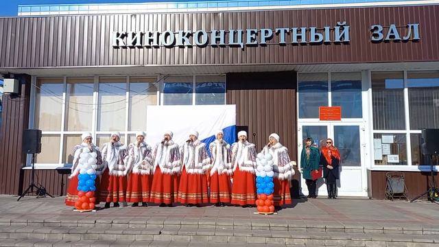 Крым вернулся в Россию. 18.03.2022г. смотреть онлайн