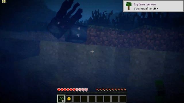 Как установить очень просто, красивые шейдеры на Minecraft