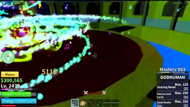 КАКИМ ФРУКТОМ ТЫ МЕНЯ УБЬЕШЬ - ТАКОЙ ПОЛУЧИШЬ ПЕРМ смотреть онлайн