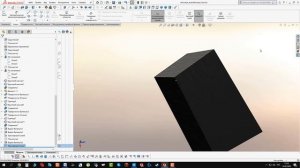 92 1 урок SOLIDWORKS Заточенная дисковая победитовая фреза