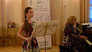 Перголези Концерт Соль-мажор I часть