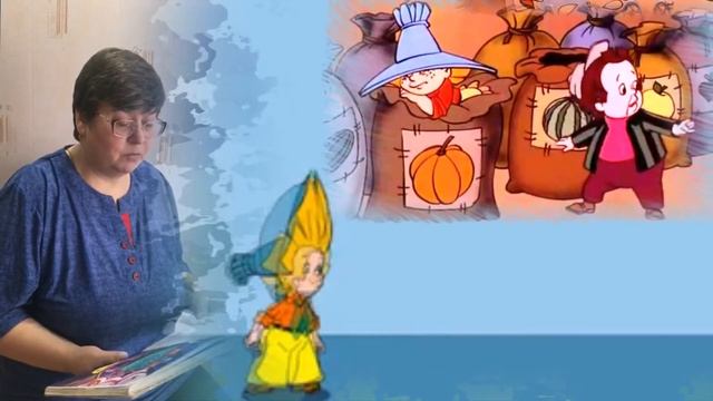 "Читаем книги Николая Носова" громкие чтения смотреть онлайн