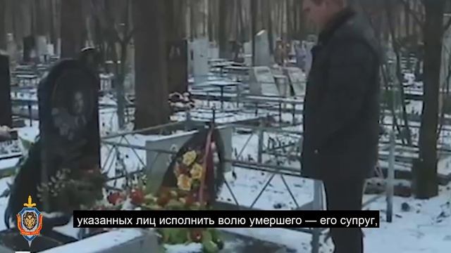 Законодательство РФ о гарантиях социальных прав граждан на похоронно-ритуальные услуги.